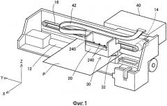 Картридж для печатающего материала и система подачи печатающего материала (патент 2546485)