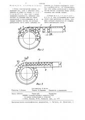 Ротор электрической машины (патент 1350758)