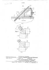 Круглопильный станок (патент 650803)