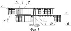 Турбина с вертикальным валом вращения (патент 2326265)