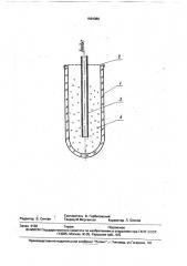 Способ реконсервации яиц зерновой моли (патент 1694086)