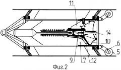 Способ регулирования движения аппарата для внутритрубного обследования и аппарат для его осуществления (патент 2329432)