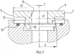 Седло трубопроводной арматуры (патент 2353844)