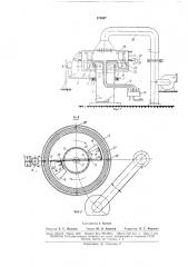 Устройство для очистки поверхностей металлических изделий с помощью направленных (патент 170847)