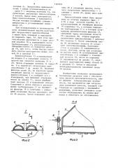 Устройство для загрузки песка в опоку (его варианты) (патент 1107951)