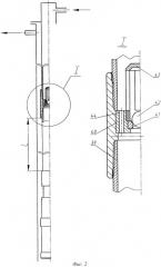 Устройство для очистки скважины от проппантовой пробки (патент 2373378)