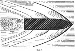Способ уменьшения донного сопротивления и отсоса пограничного слоя подвижных, например, метаемых, тел в форме снаряда или пули с преимущественно оживальной или заострённой носовой частью и тело в форме снаряда или пули с преимущественно оживальной или заострённой носовой частью (патент 2527250)