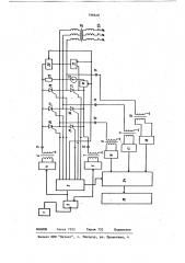 Устройство диагностики ветильногопреобразователя (патент 798648)