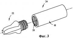 Инструментальное соединение (патент 2271899)