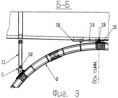Устройство для соединения крыла с фюзеляжем летательного аппарата (патент 2448866)