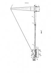 Башенный кран (патент 698910)