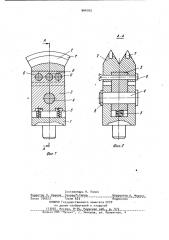 Породоразрушающий инструмент для виброударно-вращательного бурения (патент 964103)