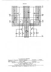 Дифференциальный усилитель (патент 566303)