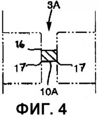 Валок (патент 2400652)