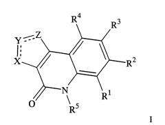 Производные тиено[2,3-с]хинолина-4-она, полезные при лечении рвк-зависимого заболевания (патент 2574398)