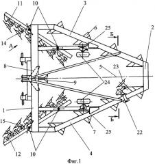 Орудие для противоэрозионной обработки почвы (патент 2294070)