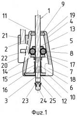 Гибкое запорно-пломбировочное устройство (патент 2396409)