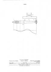 Способ ультразвуковой сварки с нагревом свариваемых деталей (патент 190763)