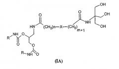 Новые поверхностно-активные вещества и их применение (патент 2395493)