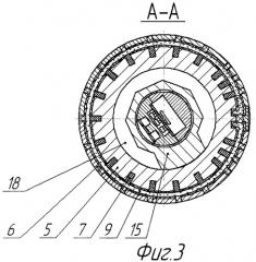 Компенсированный прибор электромагнитного каротажа в процессе бурения скважин малого диаметра (патент 2392644)