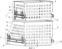 Бытовой прибор с телескопическим выдвижным механизмом (патент 2384286)