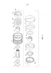 Разъединитель изолятора с ограничителем крутящего момента (патент 2576644)