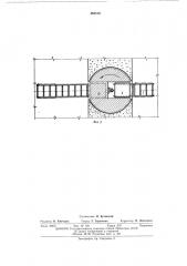 Поворотная дверь (патент 494519)