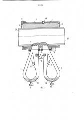 Устройство для пневмодинамического упрочнения наружных поверхностей деталей (патент 889722)