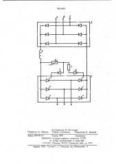 Устройство для защиты мостового тиристорного преобразователя с индуктивностью в цепи постоянного тока от перенапряжений (патент 983886)