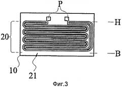 Электробытовой кухонный прибор с двумя резервуарами для приготовления напитков на основе горячей воды (патент 2567707)