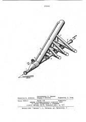 Сепарационная установка (патент 975030)