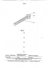 Фиксатор световода (патент 1725177)