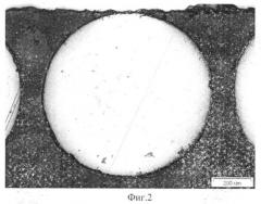 Способ получения поликристаллического кремния в виде гранул сферической формы (патент 2356834)