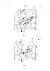 Устройство для приготовления напитков с устранением каплеобразования (патент 2620957)