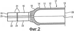 Вал колесной пары для монтируемого на оси электрического приводного двигателя и блок привода (патент 2403159)