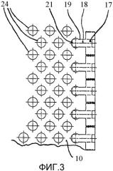 Мелющий валок для измельчения давлением зернистого материала (патент 2358806)