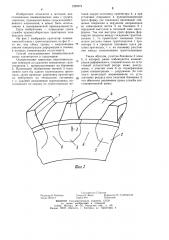 Способ восстановления покрышек пневматических шин (патент 1229074)