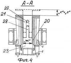 Электромагнитный листоукладчик для одновременного формирования двух пачек металла (патент 2291018)
