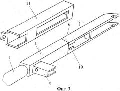 Автоматическое стрелковое оружие, маг-3 (патент 2525475)