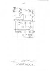 Устройство для управления подъемнотранспортной установкой с гибким тяговым органом (патент 602430)