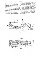 Способ строительства дренажа в водонасыщенных грунтах (патент 1569379)