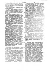Устройство для надевания эластичных трубок на жгуты проводов (патент 1292088)