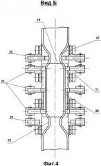 Способ ввода модифицирующих добавок в расплавленный металл и устройство для его осуществления (патент 2506319)