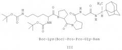 Пептидные производные 1-(1-адамантил)этиламина и их противовирусное действие (патент 2524216)