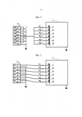 Способ предоставления последовательных импульсов мощности (патент 2631670)