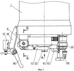 Устройство открывания-закрывания нижней крышки пусковой установки (патент 2410628)