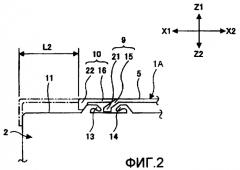 Конструкция размещения электронного устройства (патент 2397082)