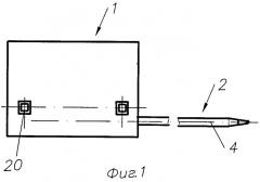 Гибкое запорно-пломбировочное устройство (патент 2396408)