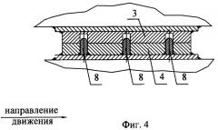 Габаритные удерживающие ворота путепровода (патент 2354774)