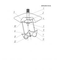 Дождеватель (патент 2643841)